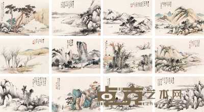 金心兰 山水 册页（十二开） 37×27cm×12